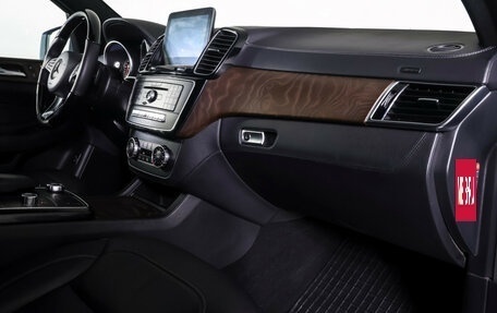 Mercedes-Benz GLE, 2017 год, 3 000 000 рублей, 11 фотография