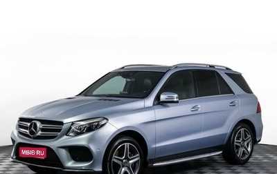 Mercedes-Benz GLE, 2017 год, 3 000 000 рублей, 1 фотография