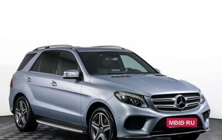 Mercedes-Benz GLE, 2017 год, 3 000 000 рублей, 3 фотография