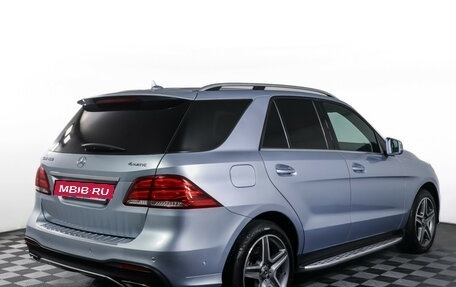 Mercedes-Benz GLE, 2017 год, 3 000 000 рублей, 5 фотография