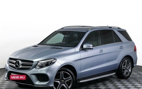 Mercedes-Benz GLE, 2017 год, 3 000 000 рублей, 25 фотография