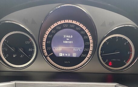 Mercedes-Benz GLK-Класс, 2010 год, 1 750 000 рублей, 2 фотография