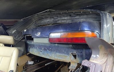 Nissan Silvia VII, 1990 год, 1 100 000 рублей, 1 фотография