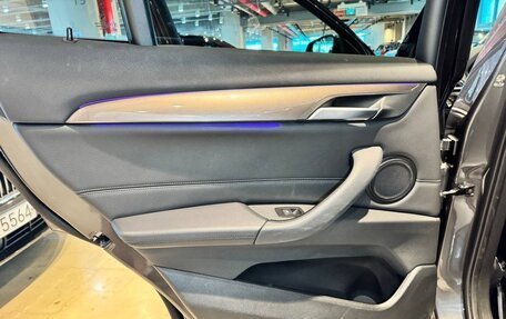 BMW X1, 2020 год, 2 850 000 рублей, 10 фотография