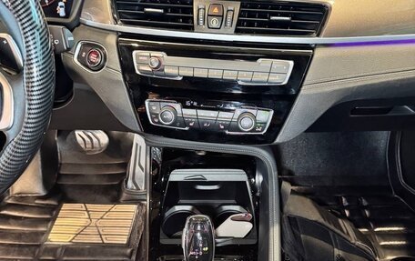 BMW X1, 2020 год, 2 850 000 рублей, 14 фотография