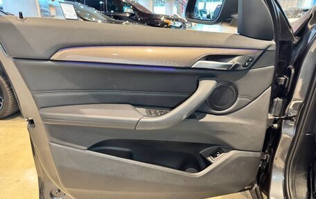 BMW X1, 2020 год, 2 850 000 рублей, 12 фотография