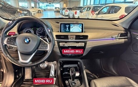 BMW X1, 2020 год, 2 850 000 рублей, 8 фотография
