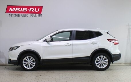 Nissan Qashqai, 2017 год, 1 329 000 рублей, 2 фотография