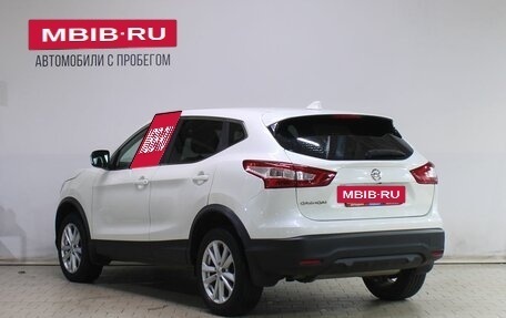 Nissan Qashqai, 2017 год, 1 329 000 рублей, 3 фотография