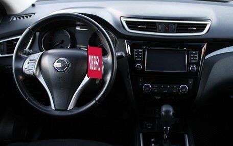 Nissan Qashqai, 2017 год, 1 329 000 рублей, 10 фотография