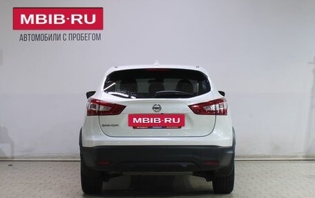 Nissan Qashqai, 2017 год, 1 329 000 рублей, 4 фотография
