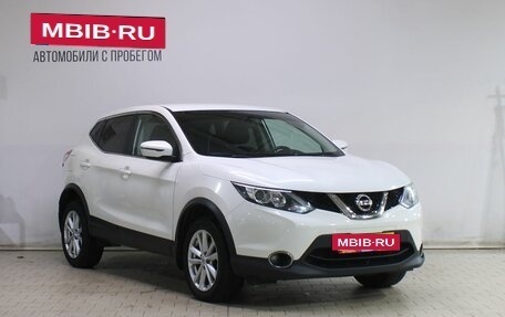 Nissan Qashqai, 2017 год, 1 329 000 рублей, 7 фотография