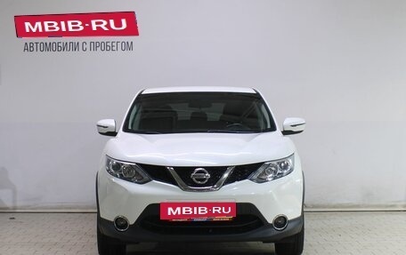 Nissan Qashqai, 2017 год, 1 329 000 рублей, 8 фотография