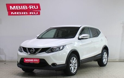 Nissan Qashqai, 2017 год, 1 329 000 рублей, 1 фотография