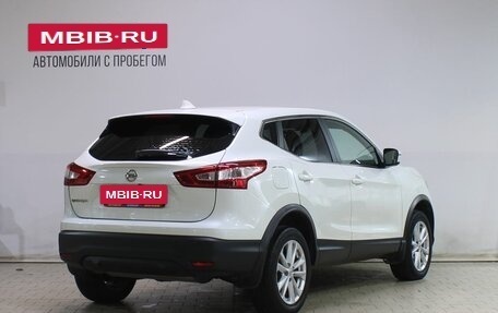 Nissan Qashqai, 2017 год, 1 329 000 рублей, 5 фотография