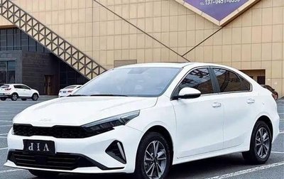 KIA K3, 2023 год, 1 559 000 рублей, 1 фотография
