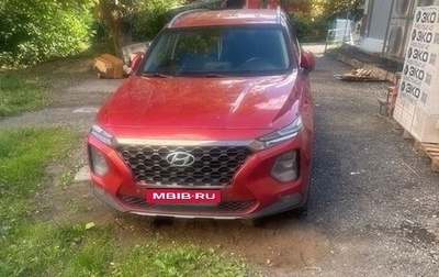 Hyundai Santa Fe IV, 2018 год, 2 300 000 рублей, 1 фотография