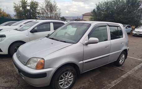 Honda Logo, 1998 год, 235 000 рублей, 2 фотография