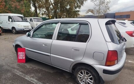 Honda Logo, 1998 год, 235 000 рублей, 4 фотография