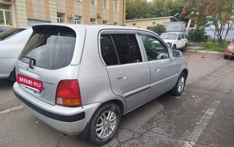 Honda Logo, 1998 год, 235 000 рублей, 3 фотография