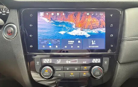 Nissan X-Trail, 2023 год, 1 690 000 рублей, 17 фотография