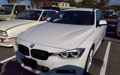 BMW 3 серия, 2017 год, 1 418 000 рублей, 1 фотография