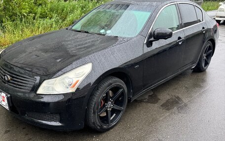 Nissan Skyline, 2008 год, 1 100 000 рублей, 7 фотография