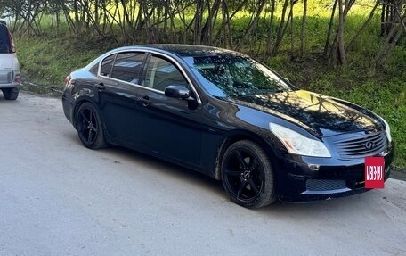 Nissan Skyline, 2008 год, 1 100 000 рублей, 3 фотография