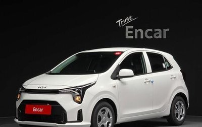 KIA Morning III, 2026 год, 1 095 453 рублей, 1 фотография