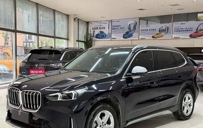 BMW X1, 2023 год, 2 930 008 рублей, 1 фотография