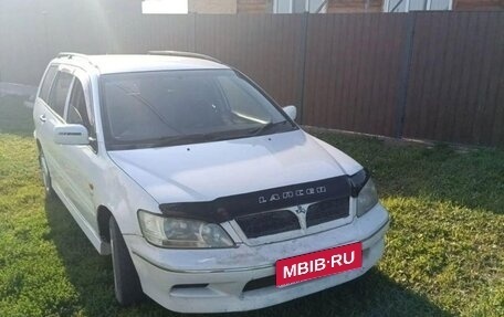 Mitsubishi Lancer IX, 2001 год, 340 000 рублей, 1 фотография