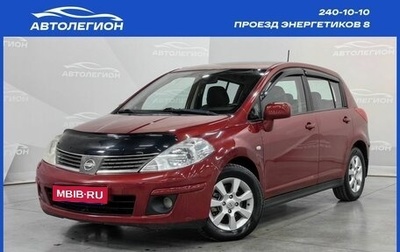 Nissan Tiida, 2008 год, 600 000 рублей, 1 фотография