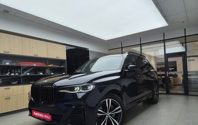 BMW X7, 2020 год, 7 600 000 рублей, 1 фотография