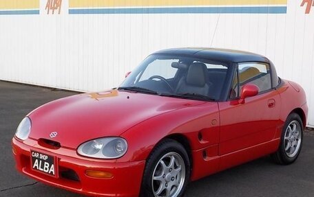Suzuki Cappuccino, 1995 год, 777 777 рублей, 2 фотография
