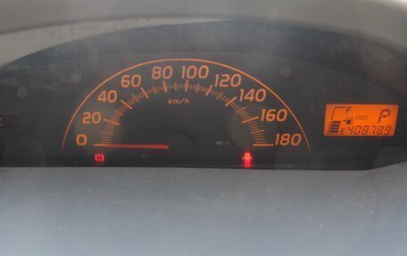 Toyota Vitz, 2009 год, 330 000 рублей, 10 фотография