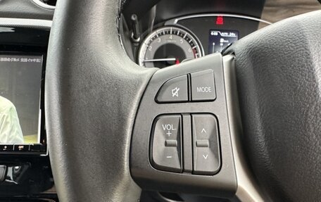Suzuki Escudo IV, 2020 год, 1 419 000 рублей, 11 фотография