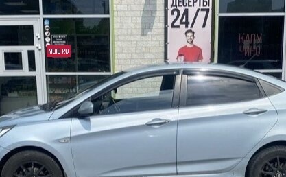 Hyundai Solaris II рестайлинг, 2011 год, 540 000 рублей, 3 фотография