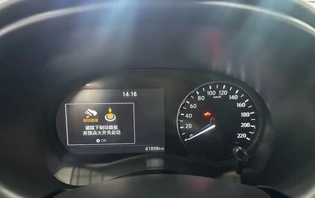 Nissan Kicks I, 2022 год, 1 221 000 рублей, 11 фотография