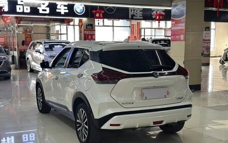 Nissan Kicks I, 2022 год, 1 221 000 рублей, 9 фотография