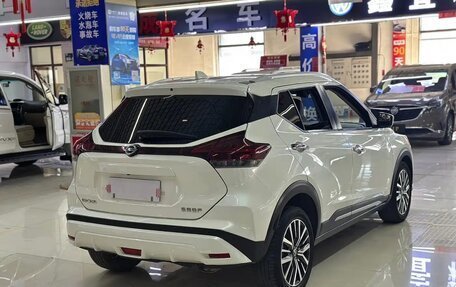 Nissan Kicks I, 2022 год, 1 221 000 рублей, 7 фотография