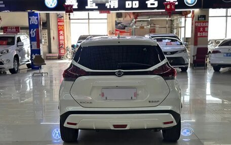 Nissan Kicks I, 2022 год, 1 221 000 рублей, 8 фотография