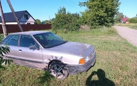 Audi 80, 1988 год, 60 000 рублей, 1 фотография