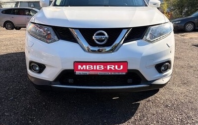 Nissan X-Trail, 2015 год, 1 730 000 рублей, 1 фотография
