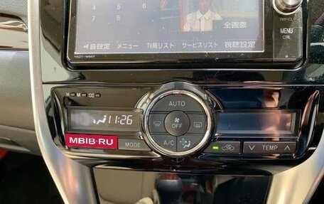 Toyota Premio, 2019 год, 1 331 000 рублей, 11 фотография