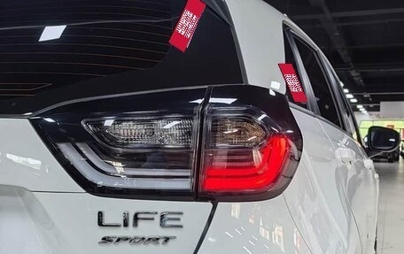 Honda Life, 2023 год, 1 050 000 рублей, 9 фотография