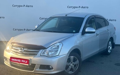 Nissan Almera, 2013 год, 425 000 рублей, 1 фотография