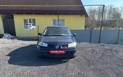 Renault Megane II, 2007 год, 190 000 рублей, 1 фотография