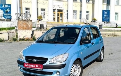 Hyundai Getz I рестайлинг, 2008 год, 460 000 рублей, 1 фотография