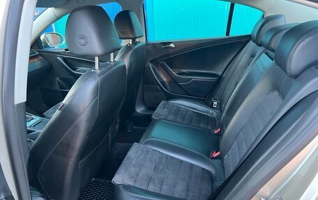 Volkswagen Passat B6, 2006 год, 760 000 рублей, 13 фотография