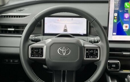 Toyota RAV4, 2026 год, 5 190 000 рублей, 11 фотография